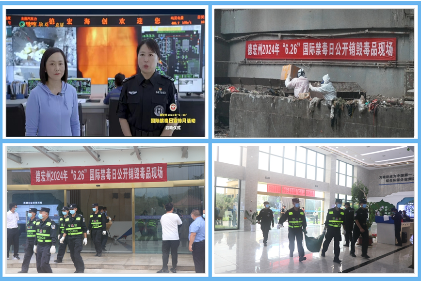 1719479587288245.png 合.png