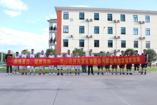 1720683997436283.jpg 2.jpg