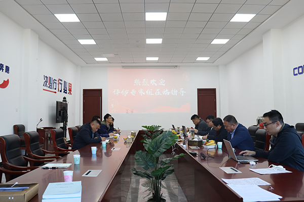 1729127389564245.png 2、反饋會議.png