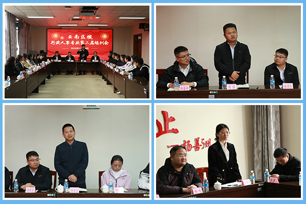 1732612913575618.jpg 交流.jpg