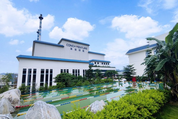 1733974462757592.jpg 平果海創.jpg