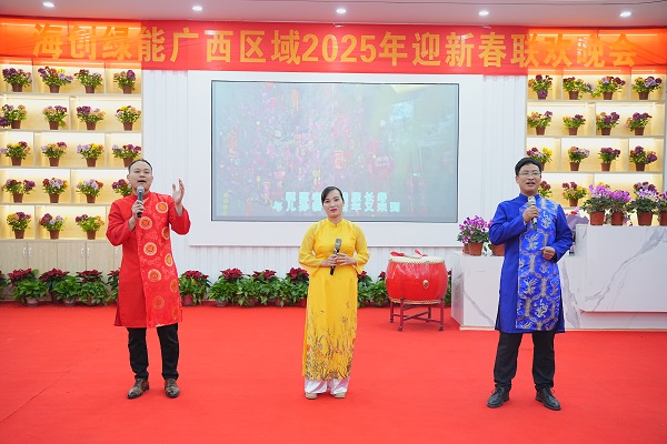 1739176724298132.jpg 2-龍鳳呈祥副本.jpg