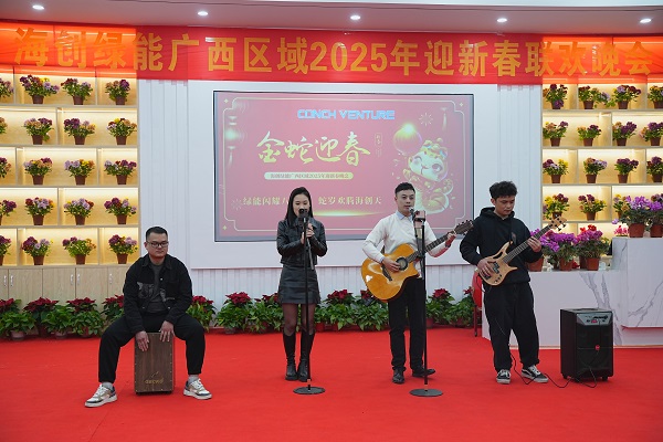 1739176930350529.jpg 13吉他副本.jpg