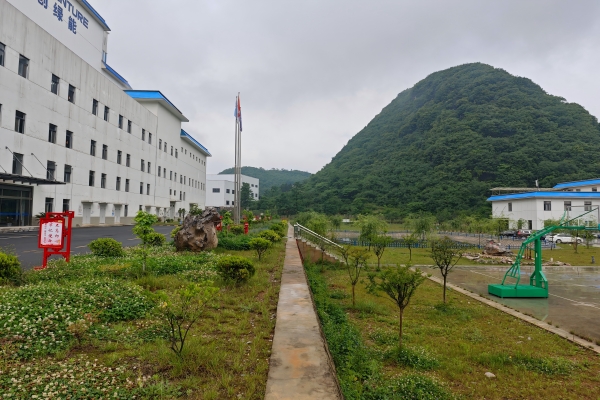 1748248758383064.jpg 綠化環(huán)境.jpg