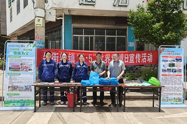 1749782412661574.jpg 1.jpg