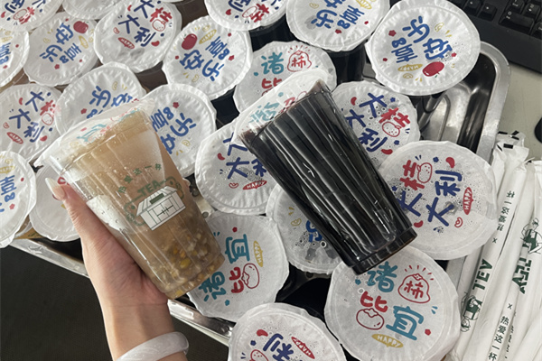 1753754238808992.jpg 處理圖1.jpg