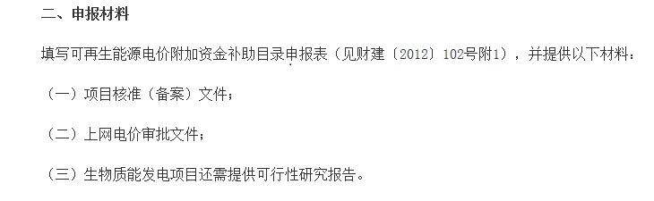 e9c84681c11d5c1e.jpg e9c84681c11d5c1e.jpg