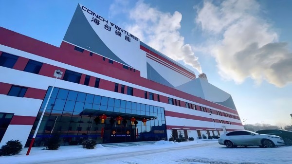 1740797449662117.jpg 張家口.jpg